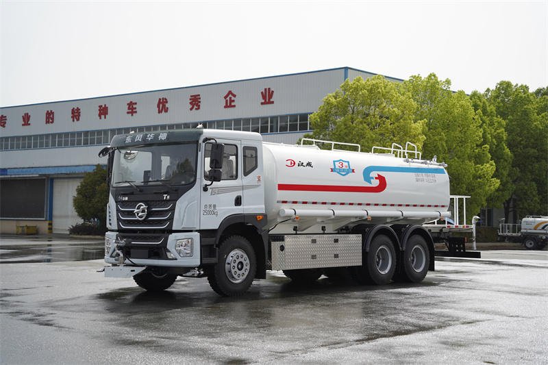 【东风牌】东风华神T5洒水车 21方（纯电动）